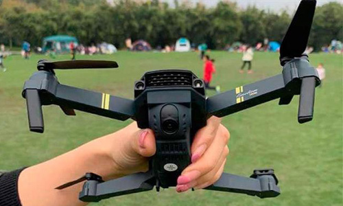 QuadAir4k Drone